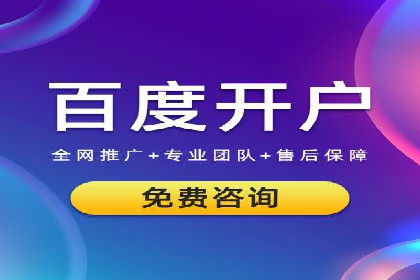 实战经验：信息流优化师如何提升广告点击率